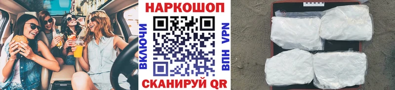Как найти закладки Суоярви Марихуана  АМФЕТАМИН  Галлюциногенные грибы  ГЕРОИН  Меф 