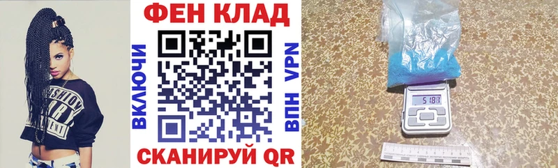 АМФ Розовый Суоярви