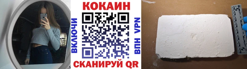 COCAIN Columbia  что такое наркотик  Суоярви 