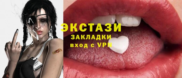 прущая мука Михайловка