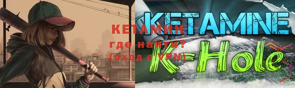 каннабис Михайлов