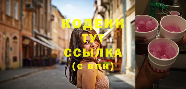 прущая мука Михайловка