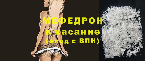 каннабис Михайлов