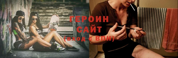 a pvp Михайловск
