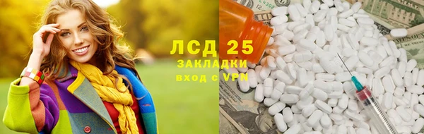каннабис Михайлов