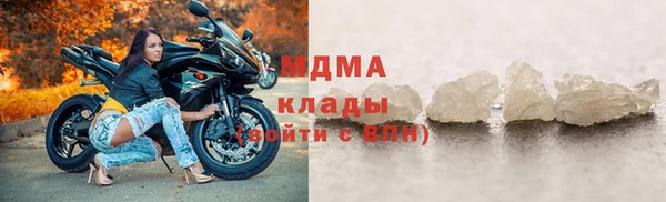 a pvp Михайловск