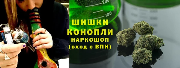 каннабис Михайлов
