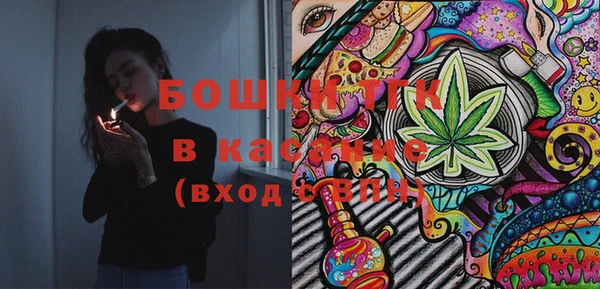спиды Наволоки