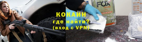 каннабис Михайлов