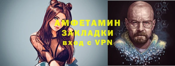 a pvp Михайловск