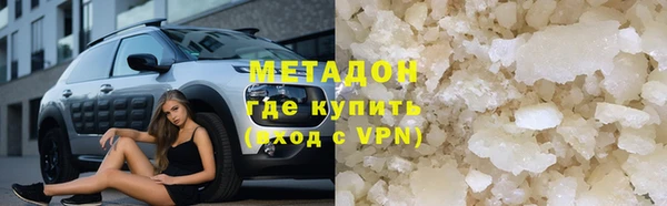 прущая мука Михайловка