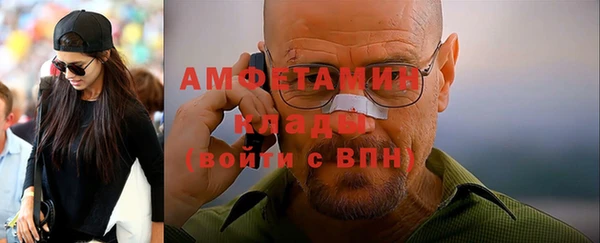 прущая мука Михайловка