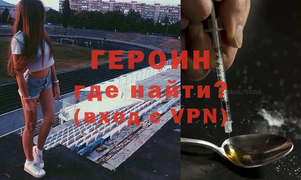 a pvp Михайловск