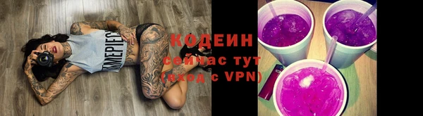 прущая мука Михайловка