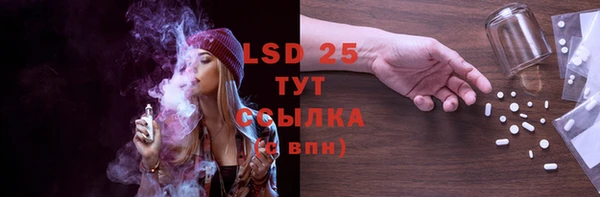 a pvp Михайловск