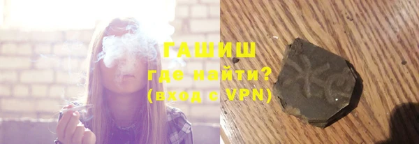 меф VHQ Надым