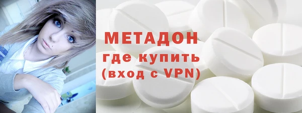 MESCALINE Пересвет