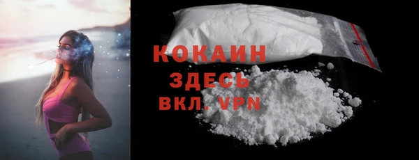 a pvp Михайловск