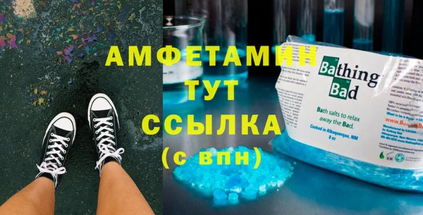 a pvp Михайловск
