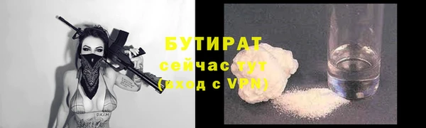 каннабис Михайлов