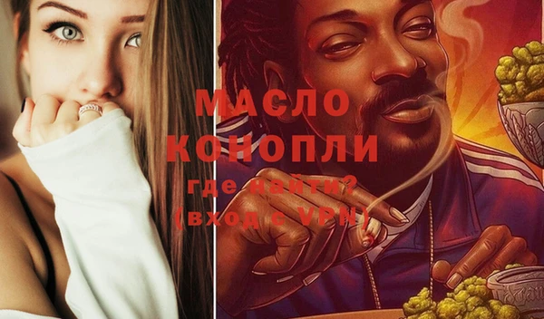 каннабис Михайлов