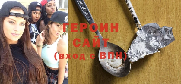 МДМА Строитель