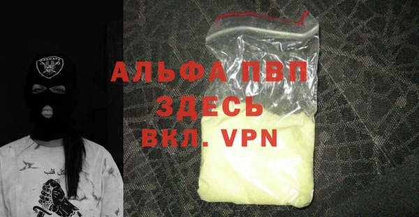 гидропоника Пестово