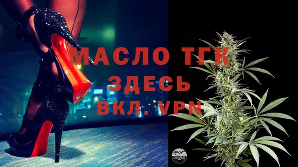каннабис Михайлов