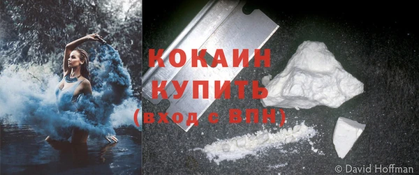 a pvp Михайловск