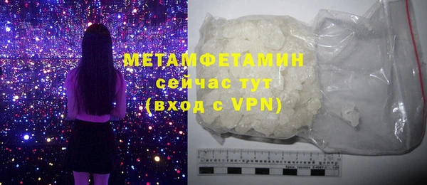 каннабис Михайлов