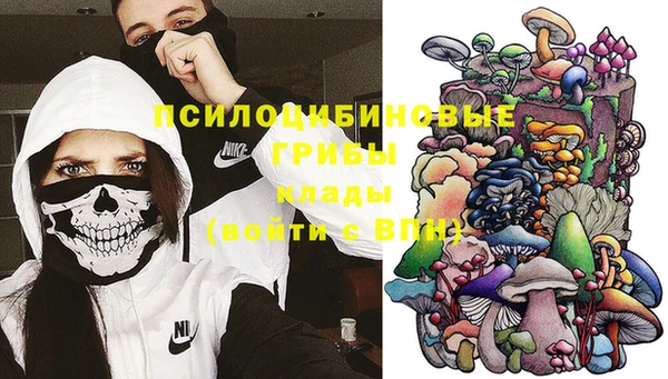 каннабис Михайлов