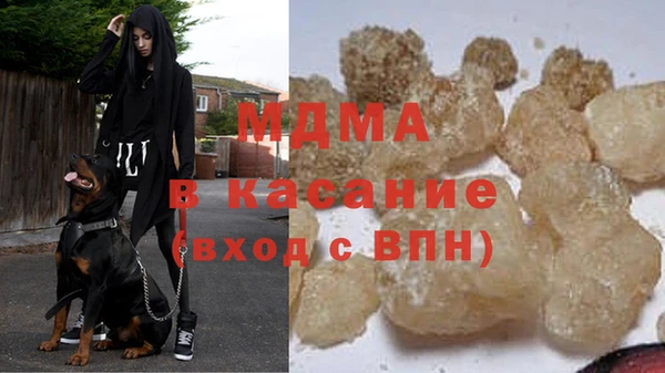 каннабис Михайлов