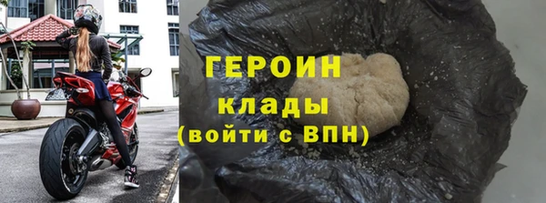 прущая мука Михайловка