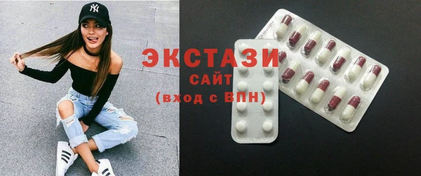 a pvp Михайловск