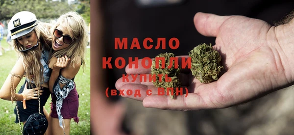 каннабис Михайлов