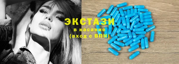 каннабис Михайлов