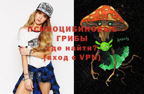 прущая мука Михайловка