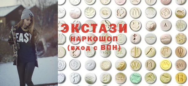 a pvp Михайловск
