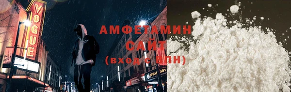 прущая мука Михайловка