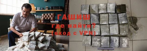 марки lsd Струнино