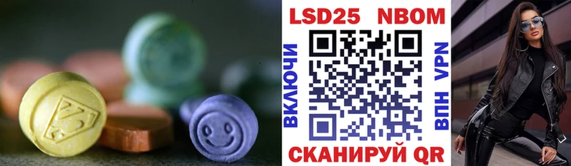 где можно купить   Суоярви  ЛСД экстази ecstasy 
