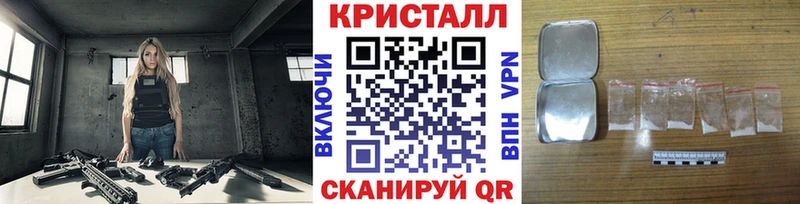 даркнет сайт  блэк спрут вход  shop телеграм  Суоярви  Первитин мет 