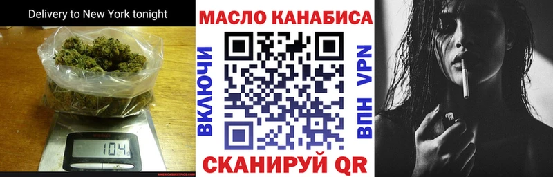 Дистиллят ТГК вейп  Суоярви 